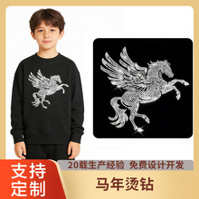�羳�R��C荠C�D �R�C荈D������ ���b�o���l��logo����ˮ��NƬ