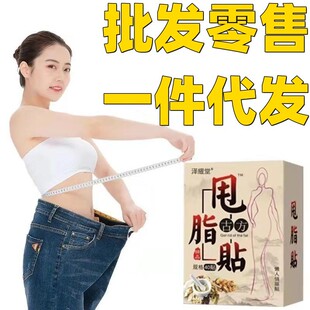 һ�����l˯˯�N��Ě�N͸�����N��һ�đ����N40�Nƴ���؛Դ����
