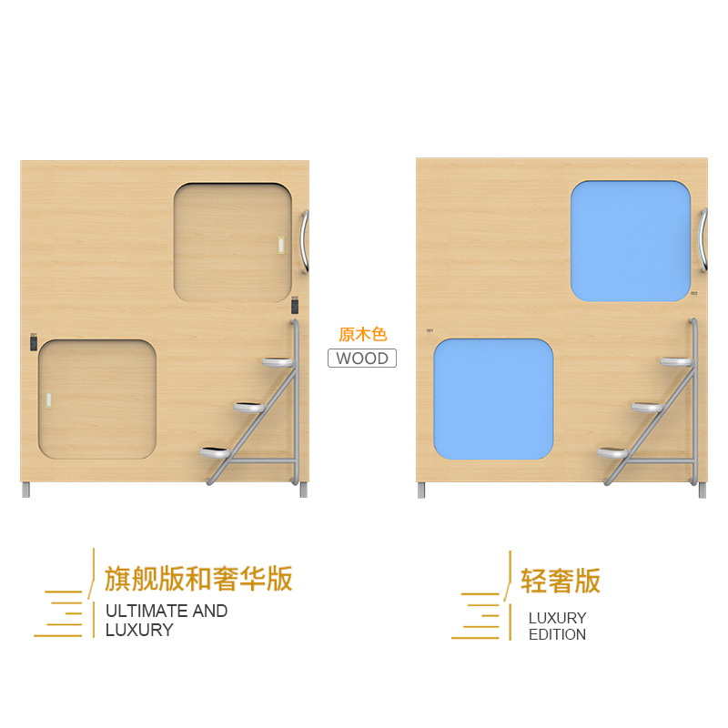 Dormitorio estudiantil cama todo incluido e-sports Hotel espacio cápsula cama Youth Hotel superior e inferior cama litera personal apartamento cama