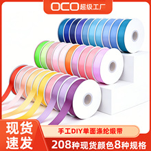 �F؛�羳2.5CM��ɫ��ɫ��]���ʎ����b�����Y���r���b������l