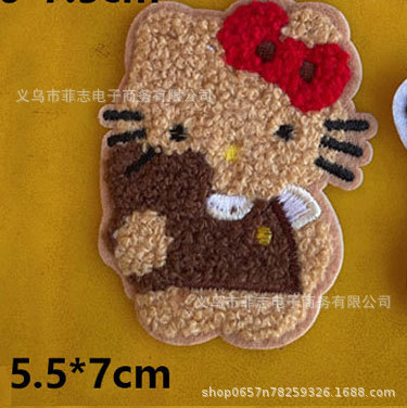 5.5*7cm 고양이, 시작 가격은 500개입니다