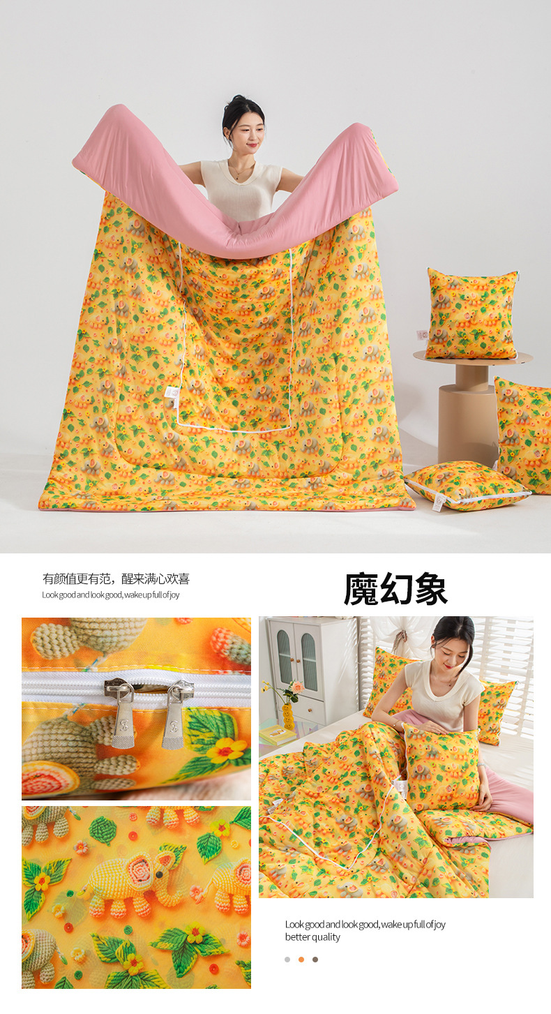 O1CN01V9z8Mv1rp2J5y1meH_!!1085845679-0-cib.jpg