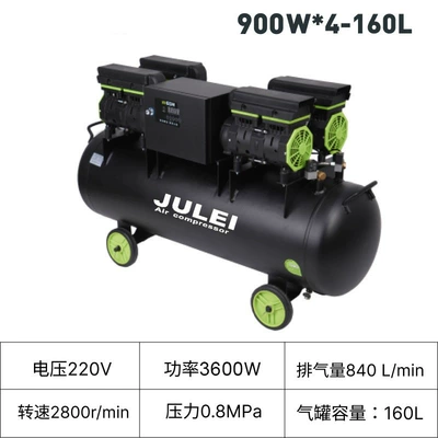 Air Pump Outlet Portable Household – Hava kompressorları - 900w-120l