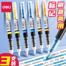 Ʒ}ԹPPо©ˮP؃rӹP0.5lrֵ̎ľ߹P