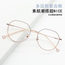 С����ͬ�����������۾������ս������Ŷ���ν����۾���DW31265