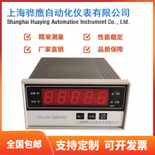 HZS-04N Dٱ  DٱOرox   Dق