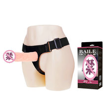 ����Ů�ô����� ���������� ��Χ50cm-80cm ������Ʒ10026