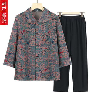 Middle-Aged and Elderly Summer Shirts, Mothers' Summer Suits, Old Ladies' Three-Quarter Sleeve Tops, Elderly Clothes, Grandma Clothes