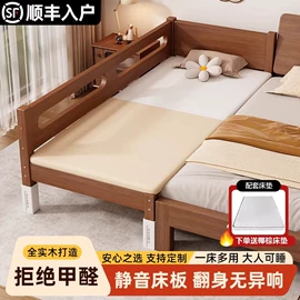 桌类、茶几;实木床;餐椅