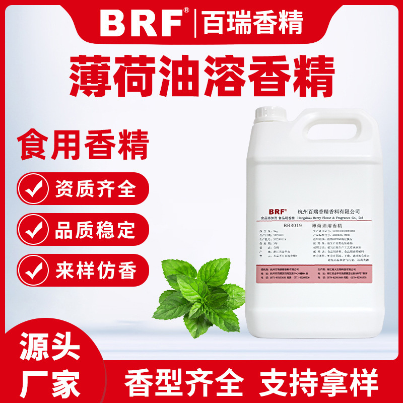 㾫ʳƷҺԿں촽決ʳñζʳ