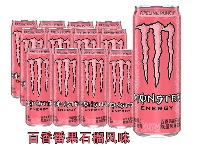 Monster Claw Напиток Monster Coca -Coca -Coca -Grab Энергия Движение Оригинальный Манго Цитрус Странный Фрукт 24 банки