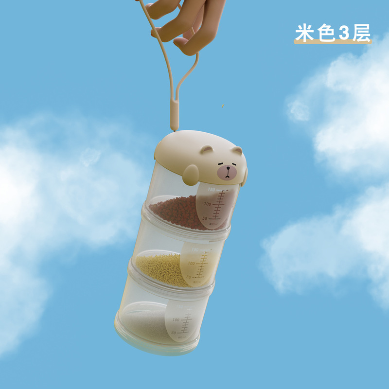 漫画かわいい屋外ポータブルバーベキュー調味料ボックス家庭用多層キャンプ防湿密封ペットスナック包装缶|undefined