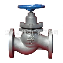 其他阀门;球阀;蝶阀