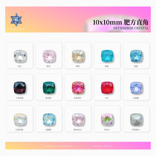 10mm�ʷ�ֱ�������Ʒ��׮����ˮ��������ָ�������������l