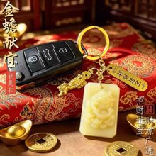�������I����ؔ�M����Ů耳׿������ׇ�����܇��������������