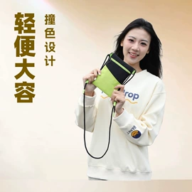 收纳袋收纳包;化妆包;洗漱包、袋