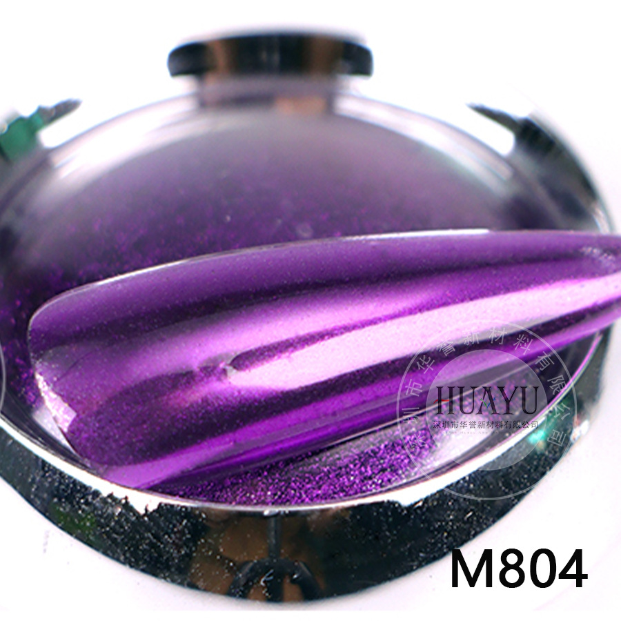 M804-Purple 50 g/팩