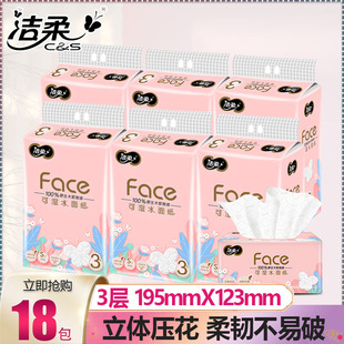 ����鼈3�����w�������ò����������ͥ�����b�ͽ������l������