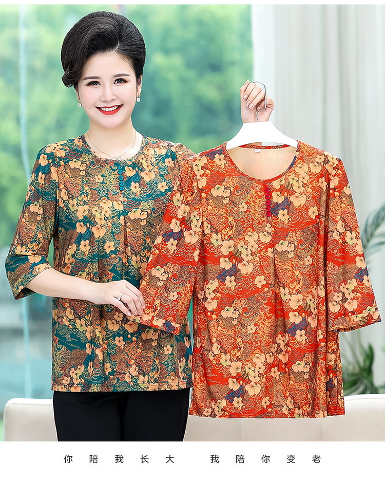 1 (17)_调整大小.jpg