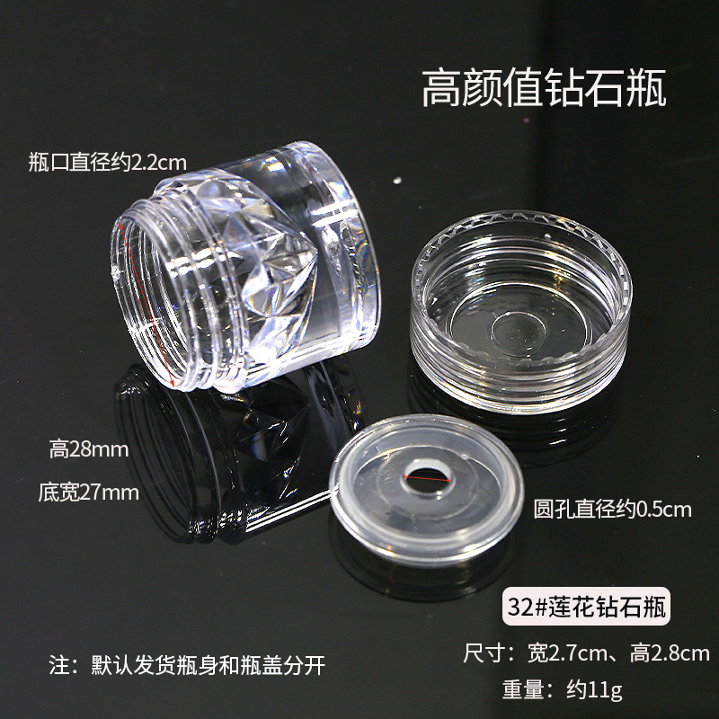Lotus diamond bottle, cap and body shipped without installation