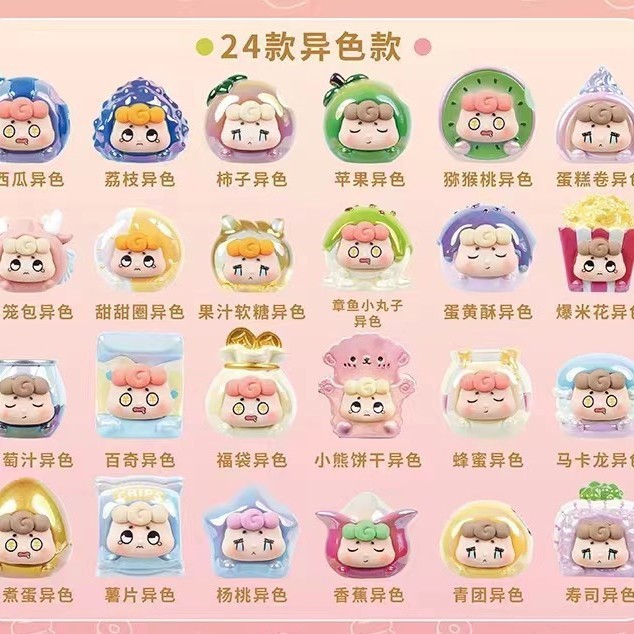 創意的で可愛い禅意小僧がブラインドケースを飾っています。|undefined