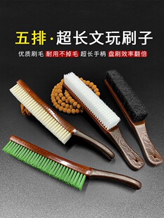 ����ˢ��5�ų��L���Pˢ��e��Ч�ʸ��°빦��������ҽ�������ˢ