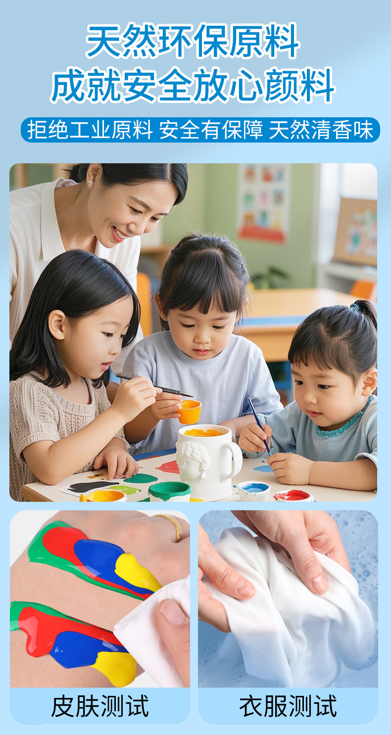 详情1_09.jpg