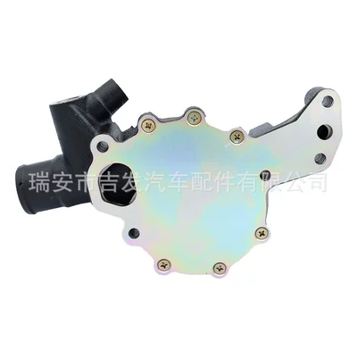 for TOYOTA GWT-109A – Water pump