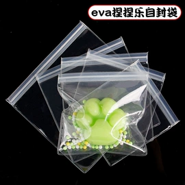 饰品配件;diy饰品;树脂工艺品