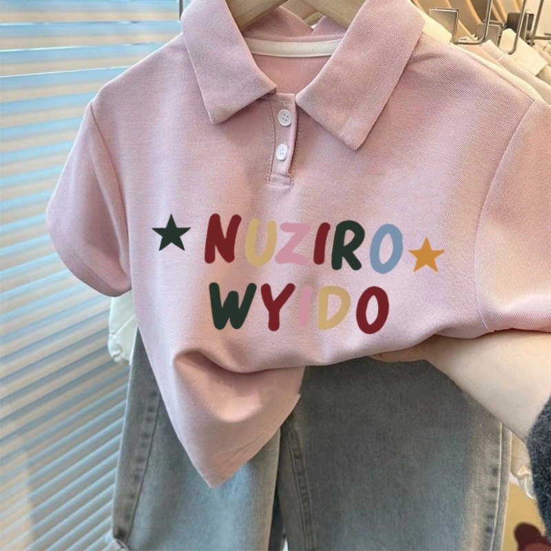Pink - P16 Star Letter