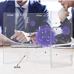 Acrylic Bezel Transparent Isolation PMMA Plastic Plate Foldableing School Class Desktop Anti-droplet Protective Plate