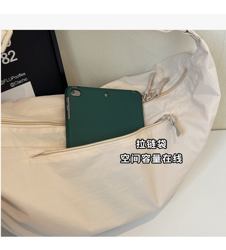 Womens Large-Capacity Artistic And Minimalist Crescent-Shaped Dumpling Bag