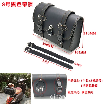 Motorcycle Electric Vehicle Waterproof Hanging Bag with Password Lock Anti-theft Tool Kit Leather Bag Side Bag Head Bag Tail Bag (Motosiklet ləvazimatları və aksesuarları) - black-one-with-lock