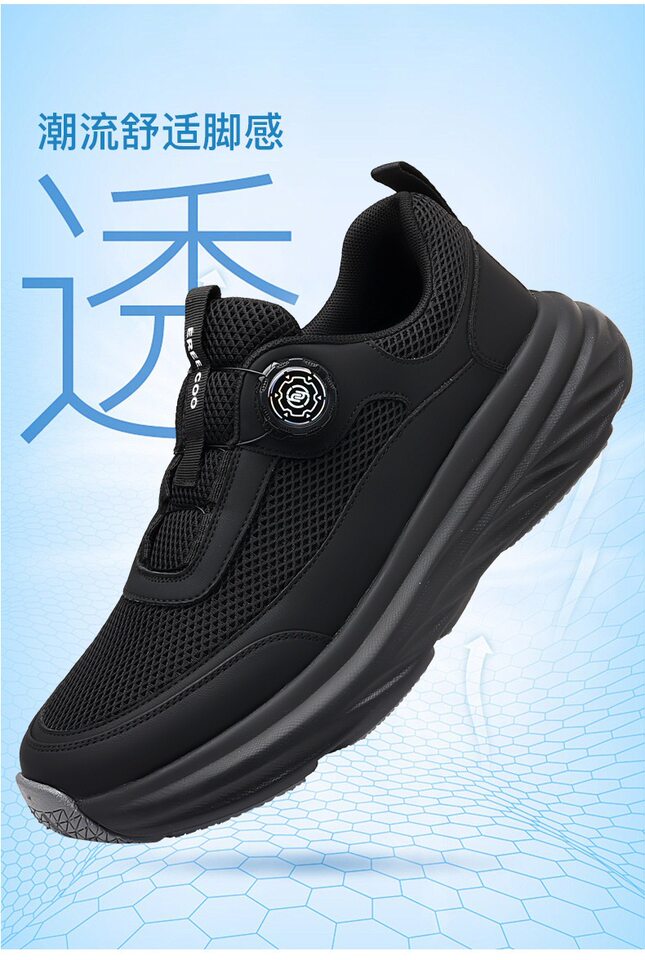 Giày thể thao nam sneaker đế dày thoáng khí mặt lưới mũi tròn — Màu trắng, màu đen chi tiết 2