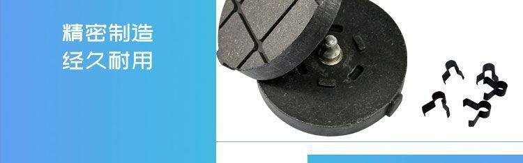Wear-resistant friction plate slitting machine pneumatic brake original brake pad accessories D-type BS-style round pin brake pad multi-point