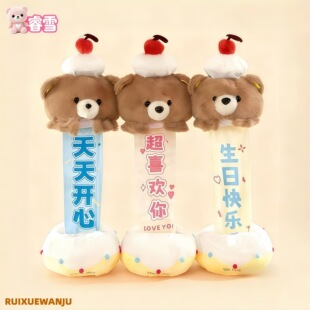 ������ż���նY��ë�q��߿����_���޹��г������տ옷��Ů����ż