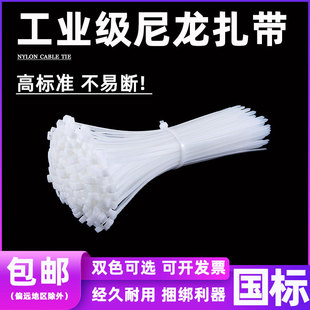 ���|���������h��3*100 4*150 5*200 8*300 10*400����һ���ý���