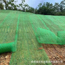 HDPE���Sֲ���W EM3 EM4���S�����W�| ֲ���o�����S�W ���ϾW