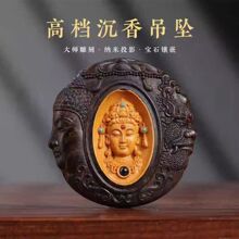 ���ϳ���̴��ľ�Ƕһ��֮�g���^����ħ����ְ�������܇����