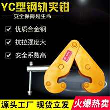 ����䓹̶��A䓰�A�ӵ��Q�܉�A�Q܉���A����YC������h��䓵���