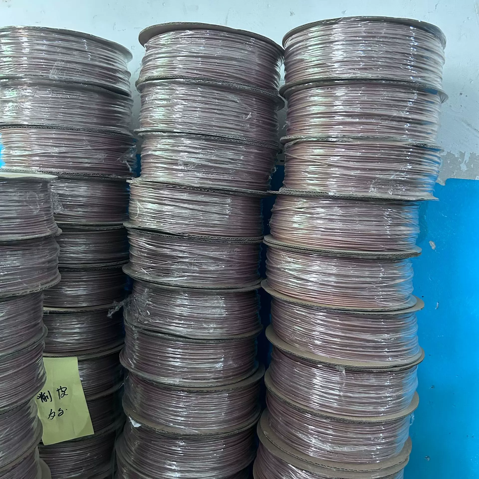 供应RF1.13射频同轴线