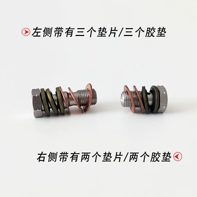 Motorcycle Brake Cylinder Single | Soyutma sisteminin digər hissələri