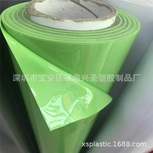 ܛ�|PVC���z  ��ɫ�GɫPVC��ɫɫ�z  PVC��͸  Ь��  �ִ�������