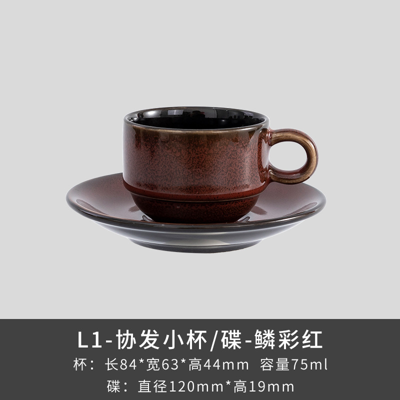 LZ Luxang cerámica horno de platos rojos coloridos horno de cubiertos de lujo ligero ensalada de frutas americana platos de platos para el hogar