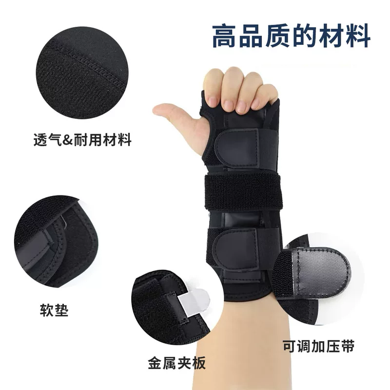 Wristband, hand cream, Amazon, clips included, with regulator