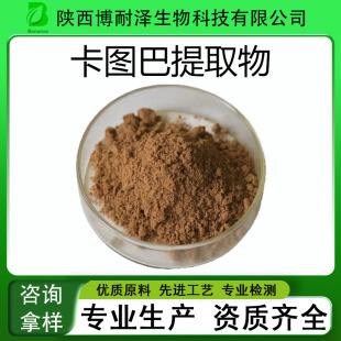 ���D����ȡ��30:1ˮ��������ԭ�Ͽ��Ű�̪�ͷۏS�ҬF؛���]ֲ��