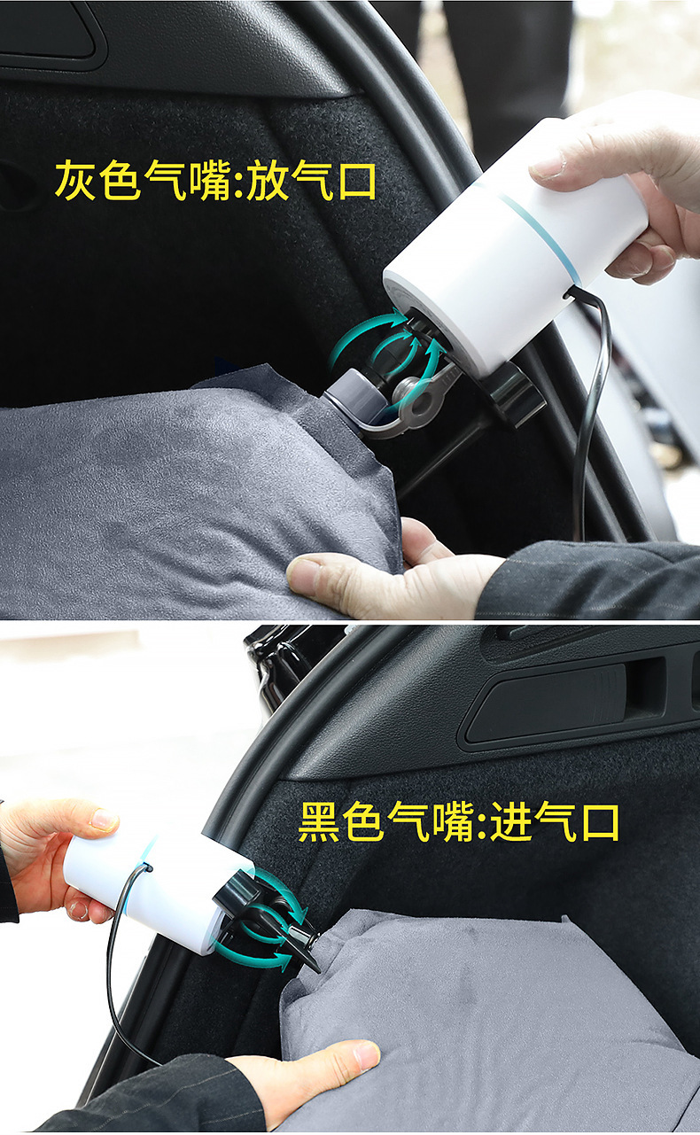 Suitable for Audi Q5Lq3 Automatic Inflatable Mattress Car Trunk Sleeping Pad Rear Seat Sleeping Suv Car Air Mattress