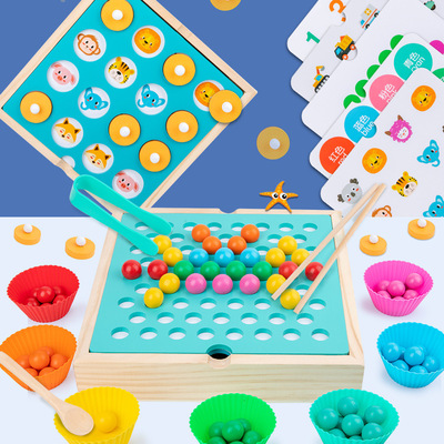 Four Diminshing bead Memory chess desktop game children Parenting interaction intelligence Early education Toys