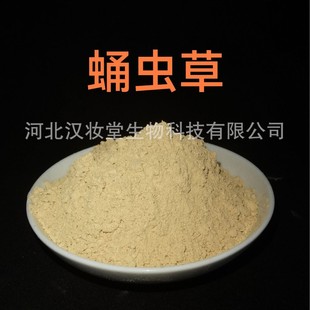 Ӽ�x�ݷ���Ʒ��ș�ی��I��ș�ĳ�΢�ۼӹ���ș�䷽ĥ�۳��͜�ĥ��