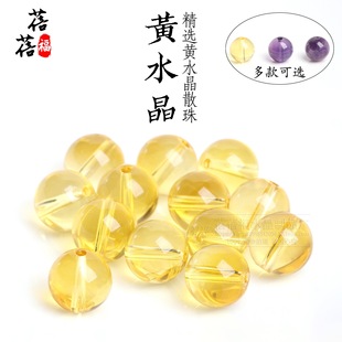 ������ˮ��  �����Sˮ��ɢ����Ʒ DIY��������ˮ�����������